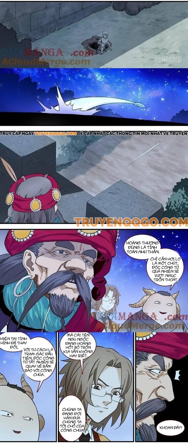 Chapter 97.1