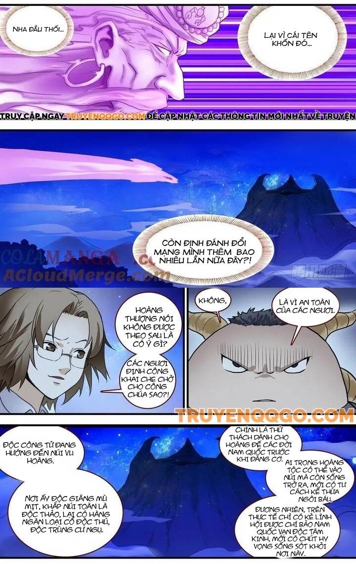 Chapter 97.1