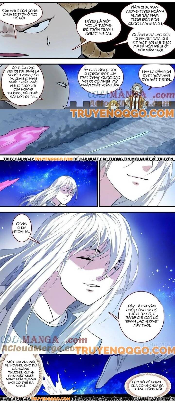 Chapter 97.1