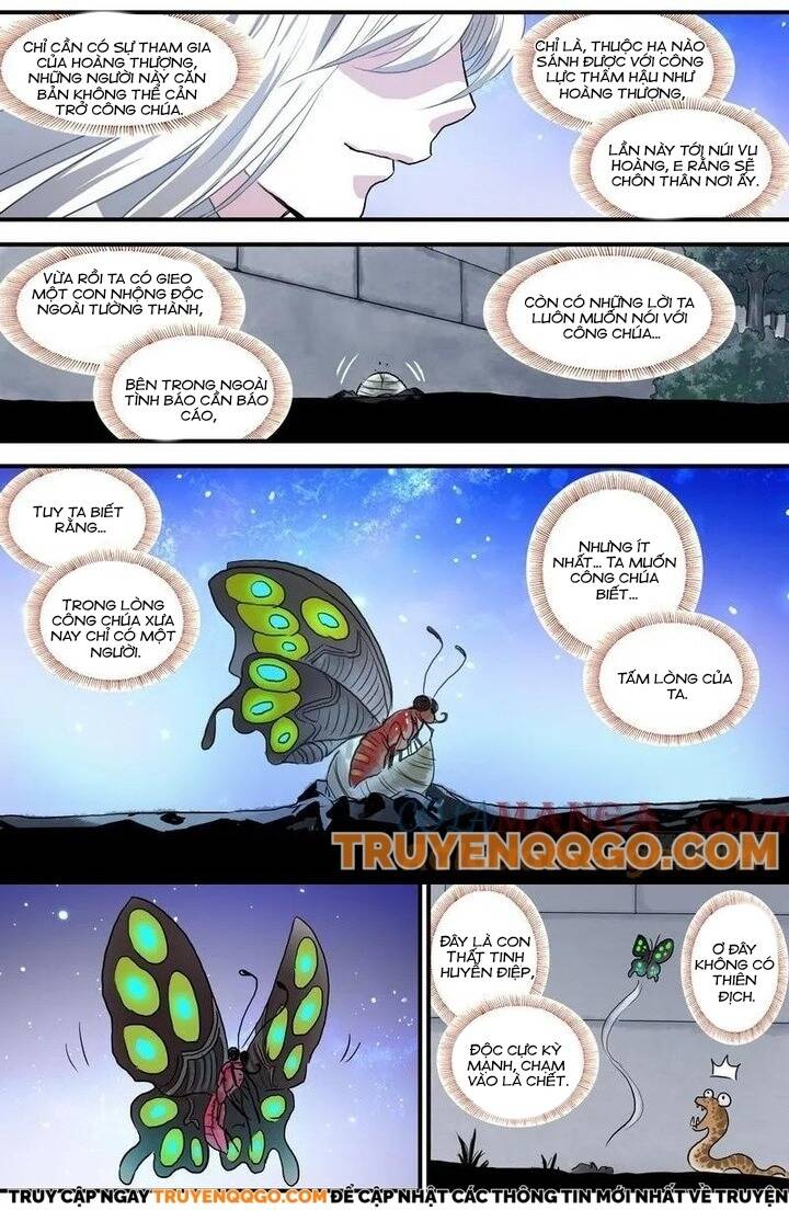 Chapter 97.1