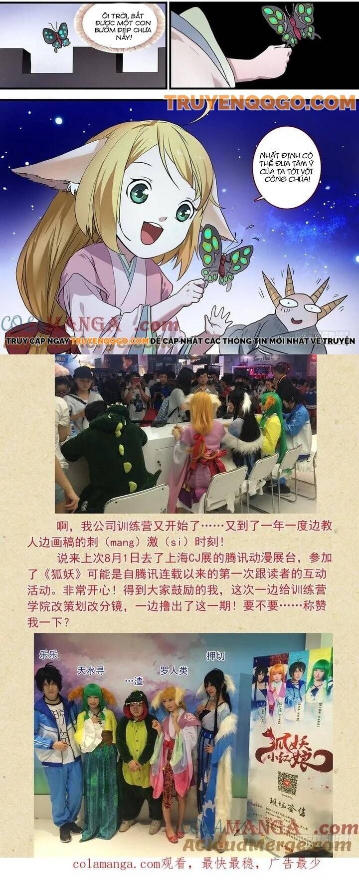 Chapter 97.1