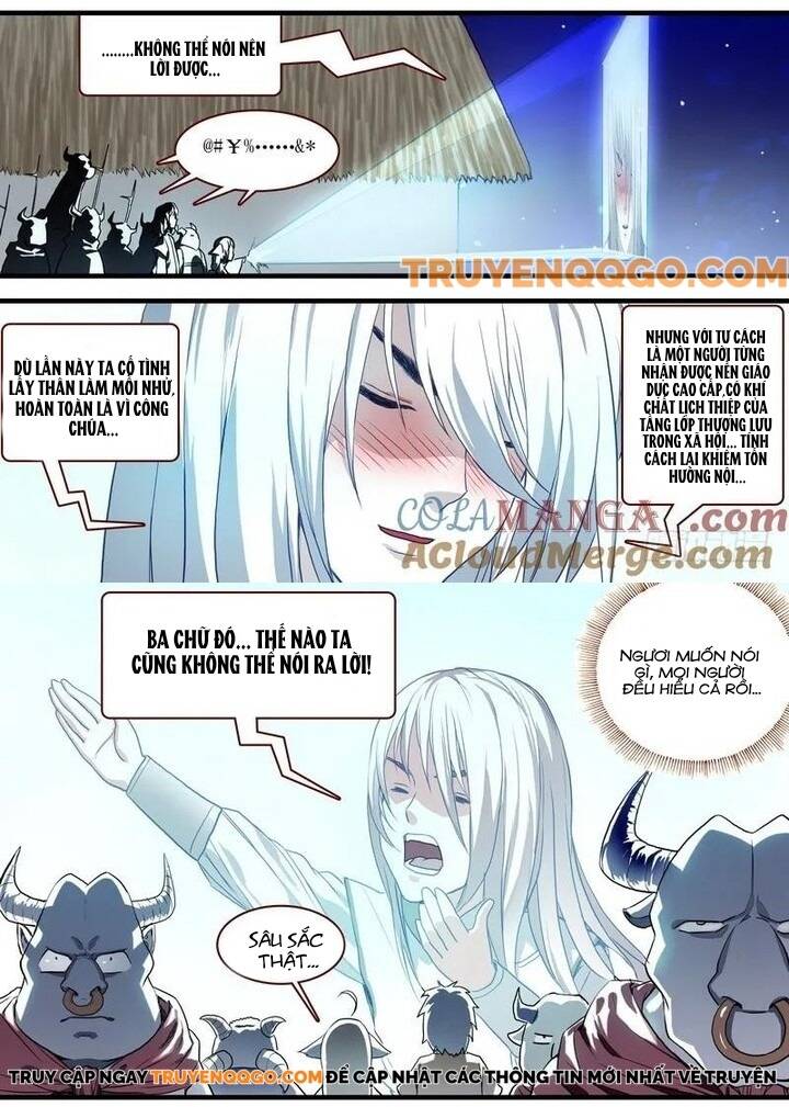 Chapter 97.2