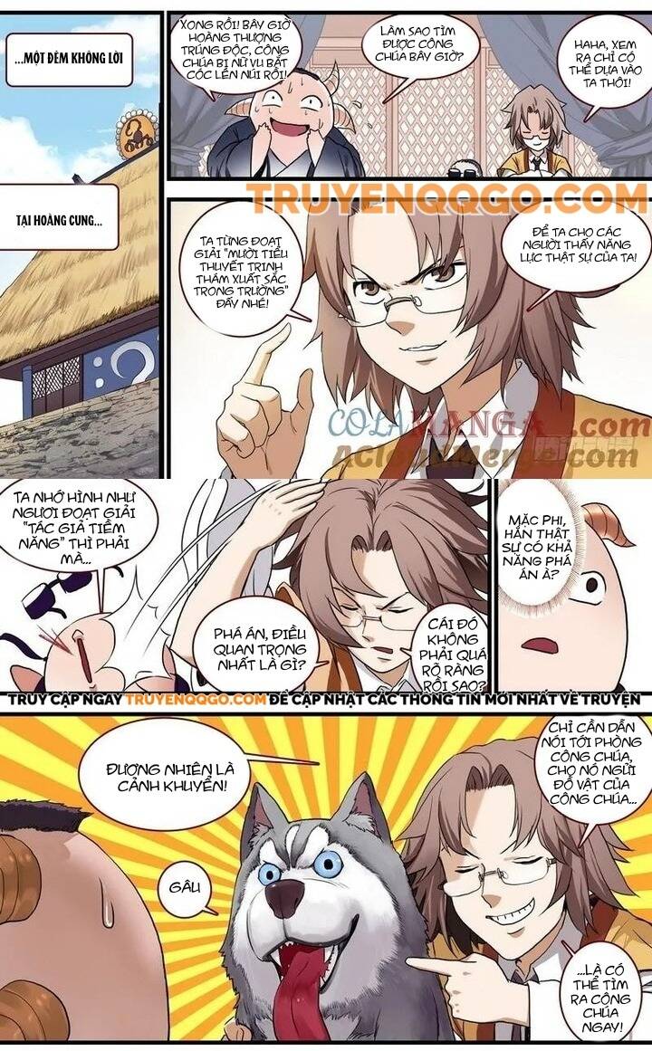 Chapter 97.2