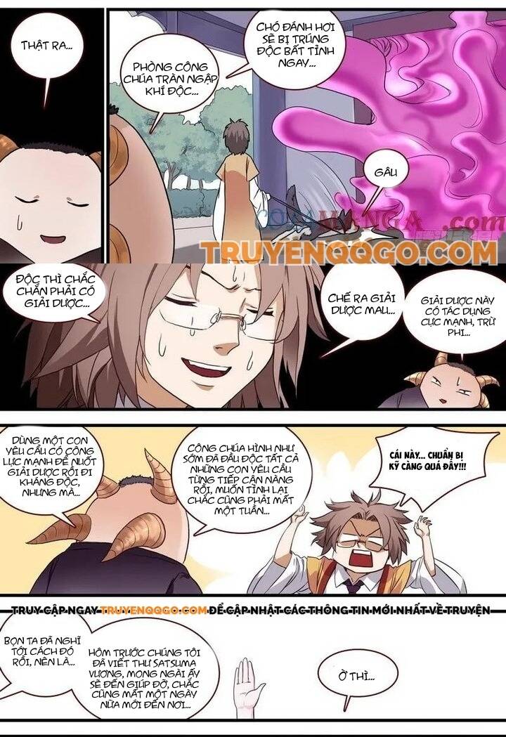 Chapter 97.2
