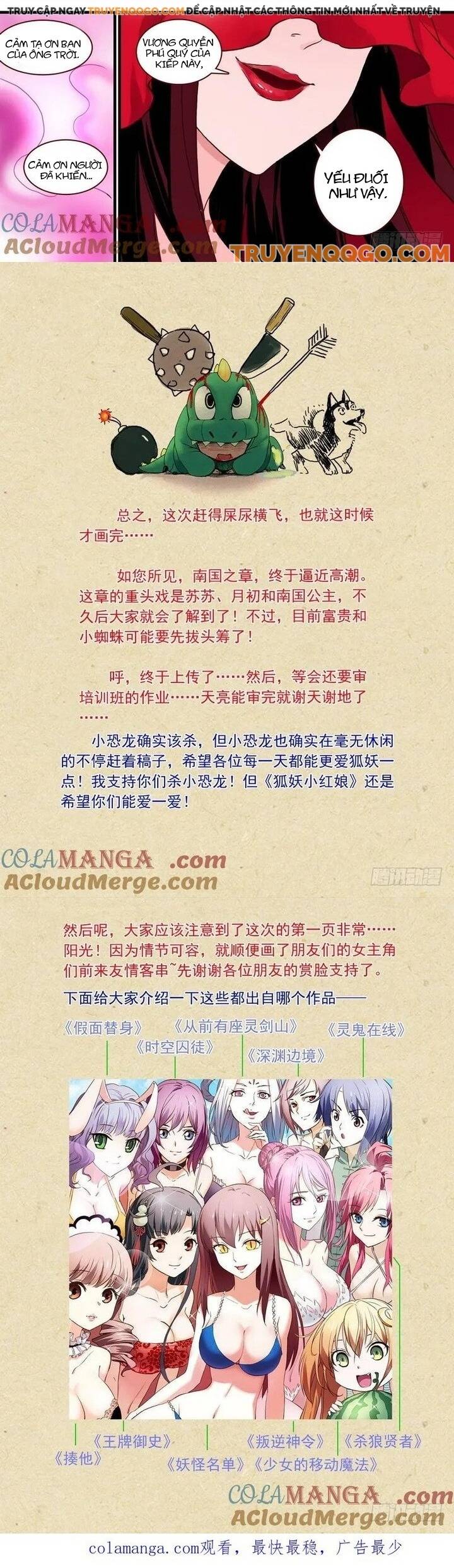 Chapter 98.2