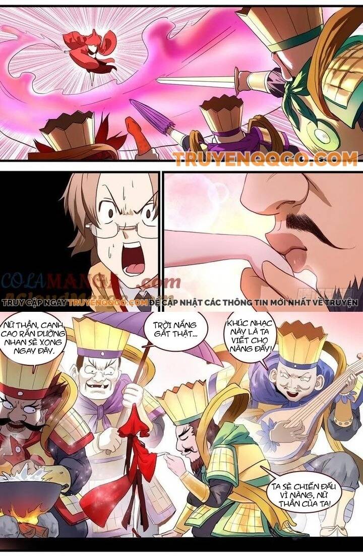 Chapter 99.1