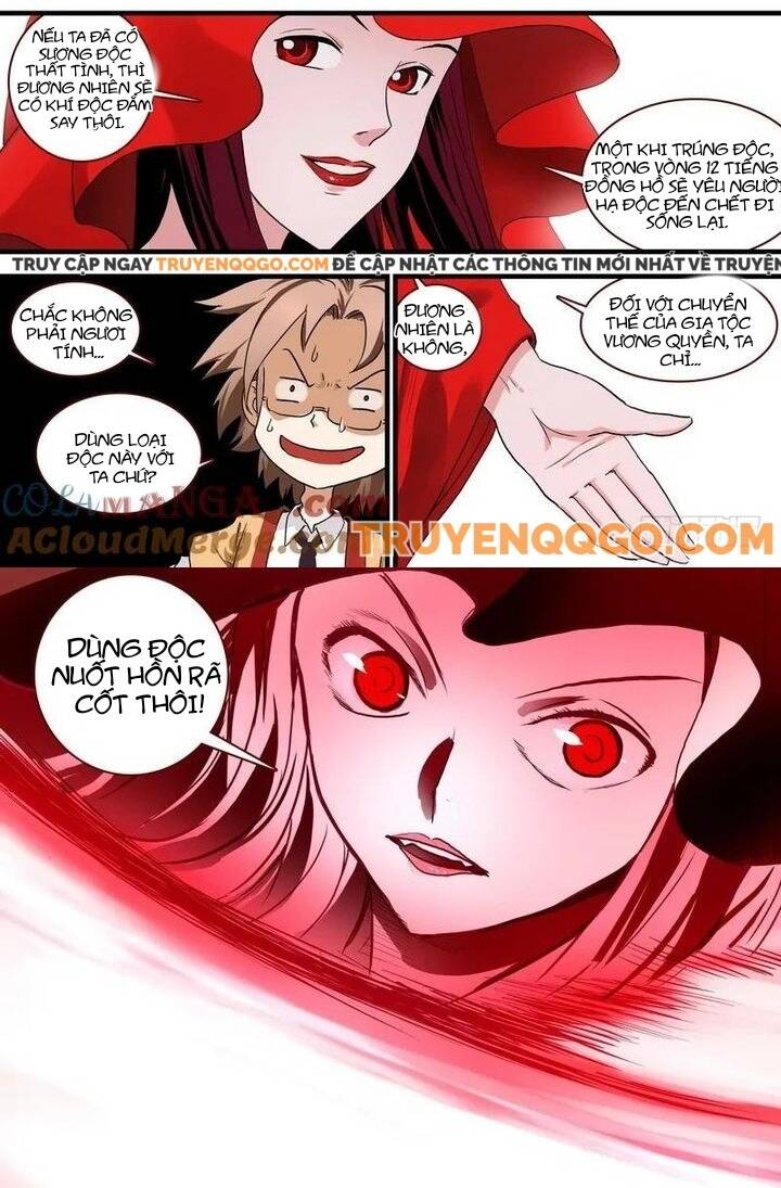 Chapter 99.1