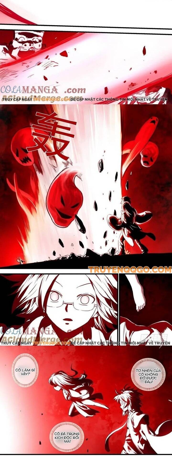 Chapter 99.1