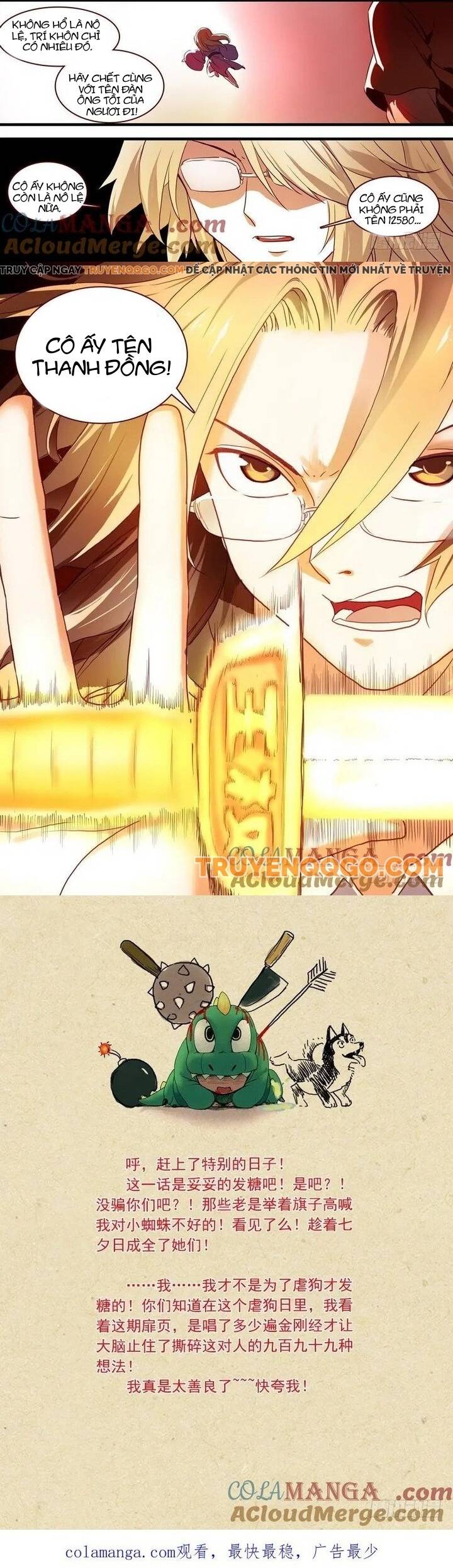Chapter 99.1