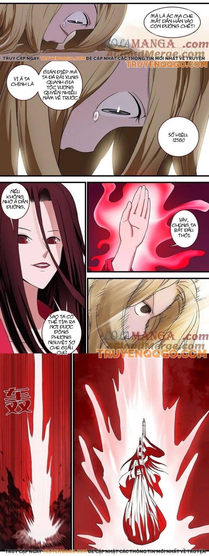 Chapter 100.1