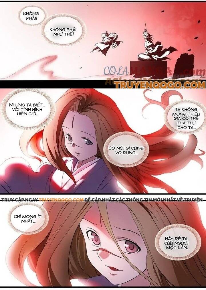Chapter 100.1