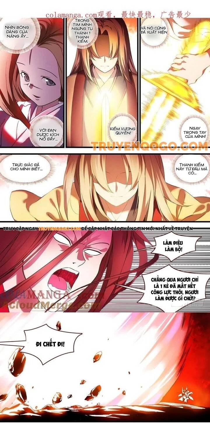 Chapter 100.2