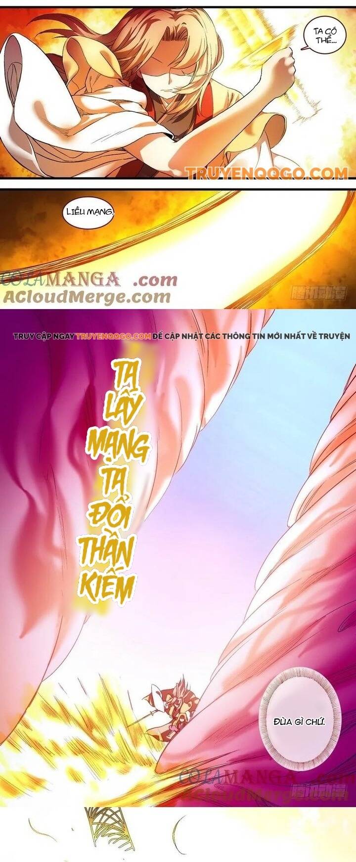 Chapter 100.2