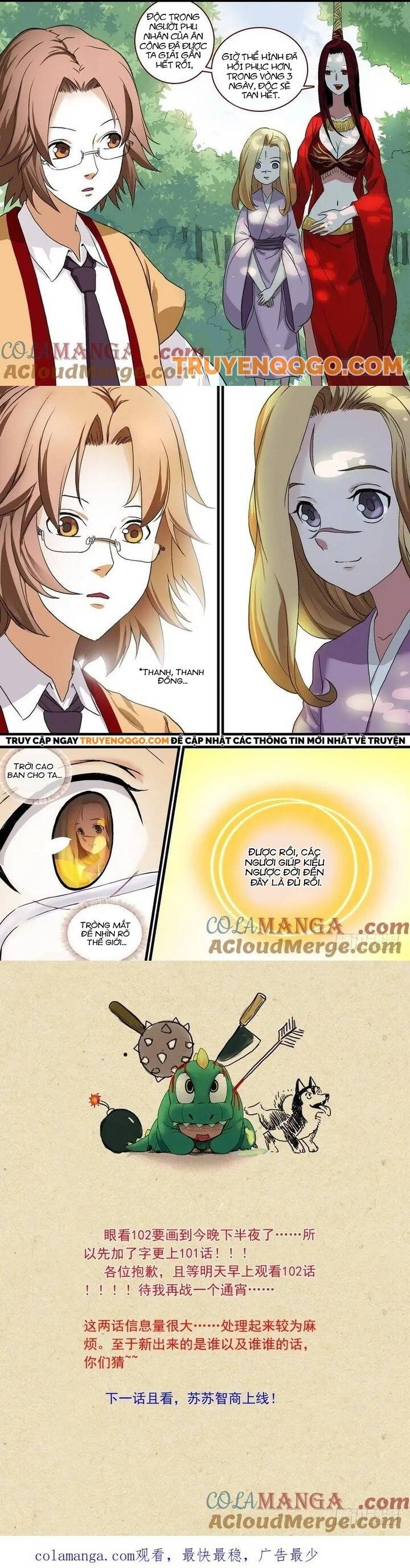 Chapter 101