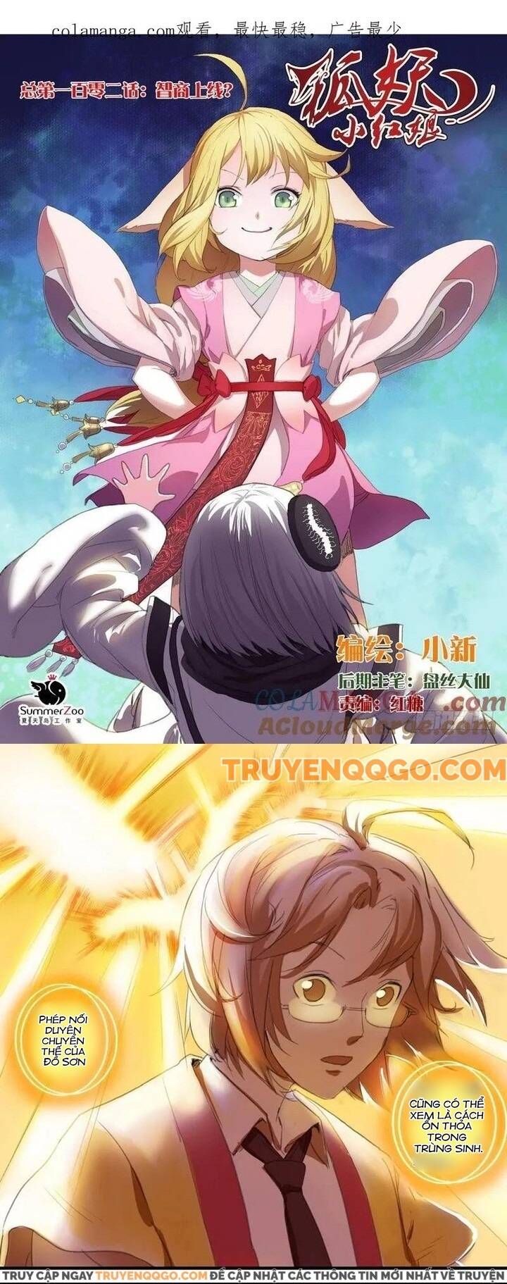 Chapter 102