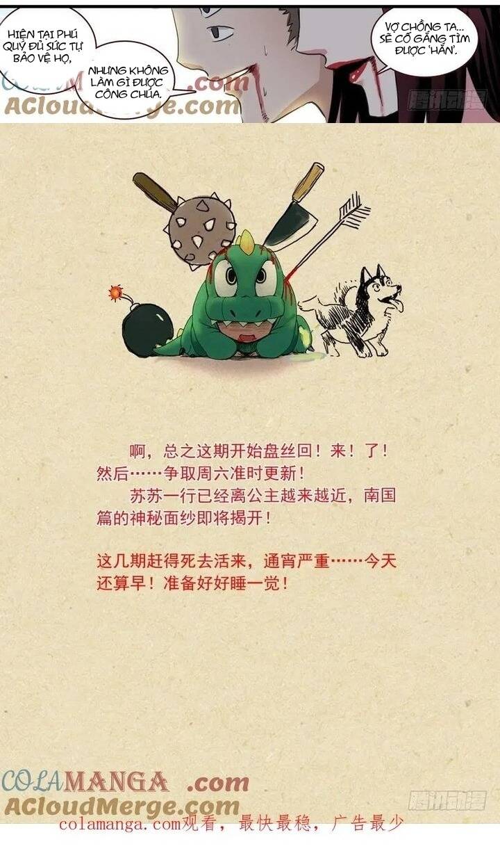 Chapter 104