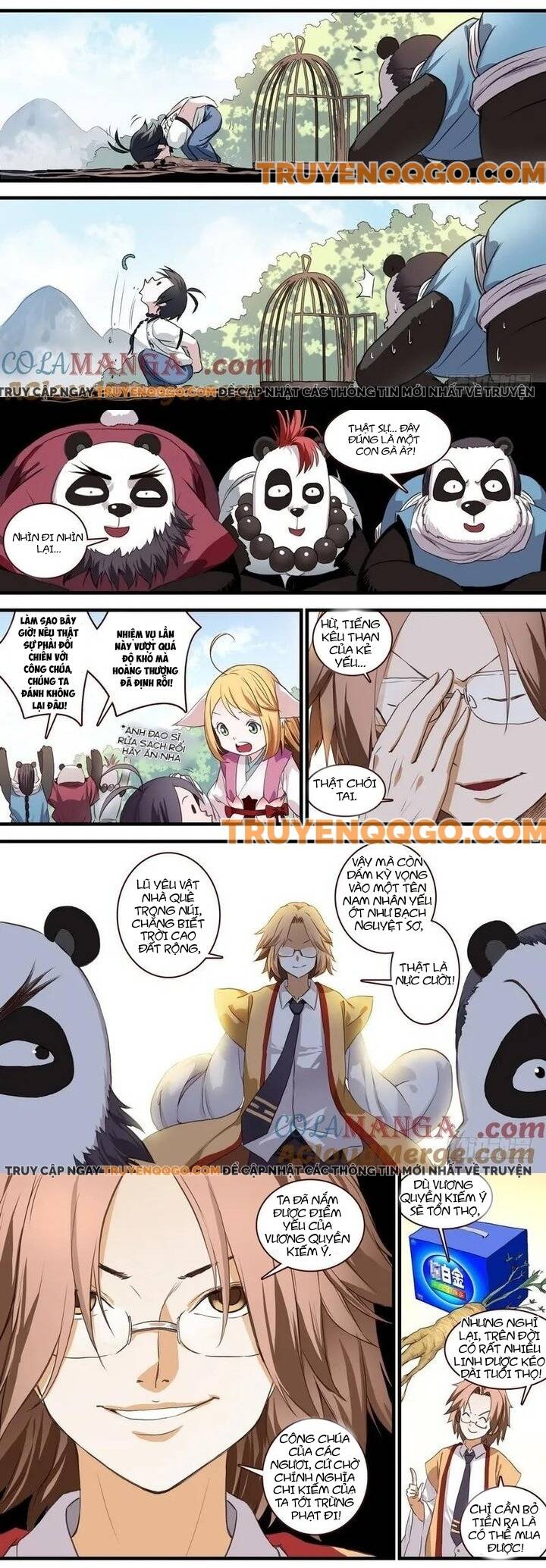 Chapter 105