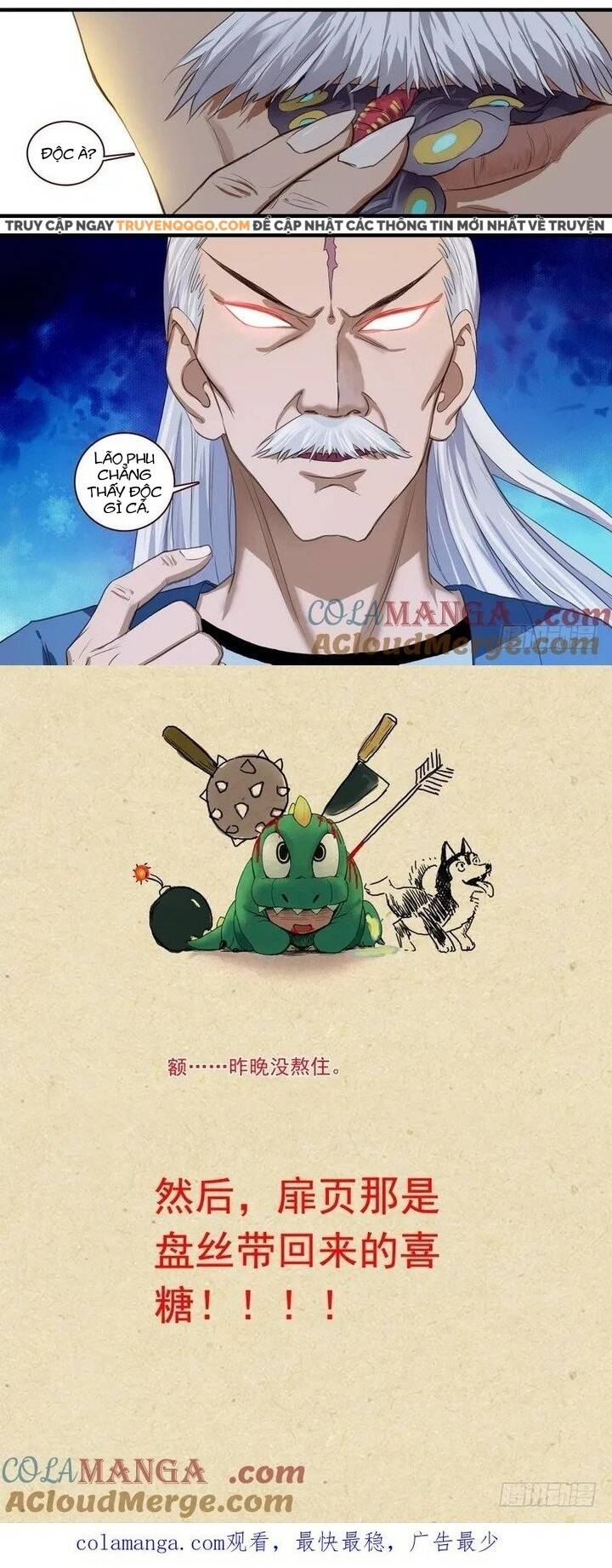 Chapter 105