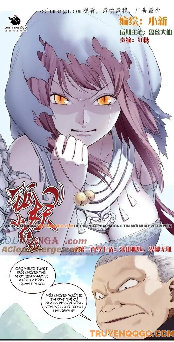 Chapter 107