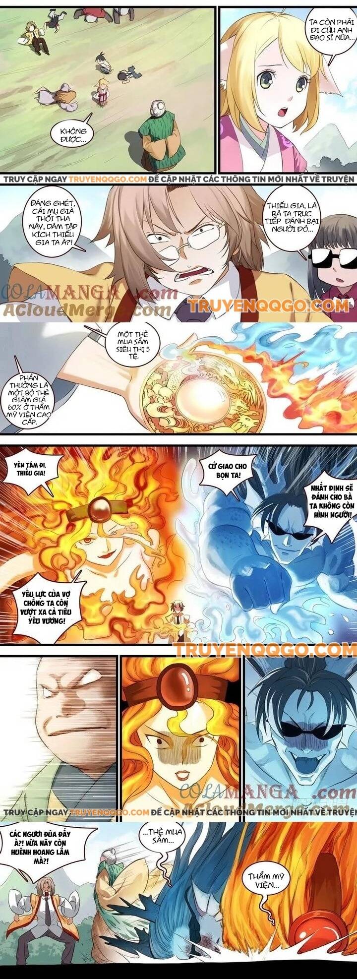 Chapter 107