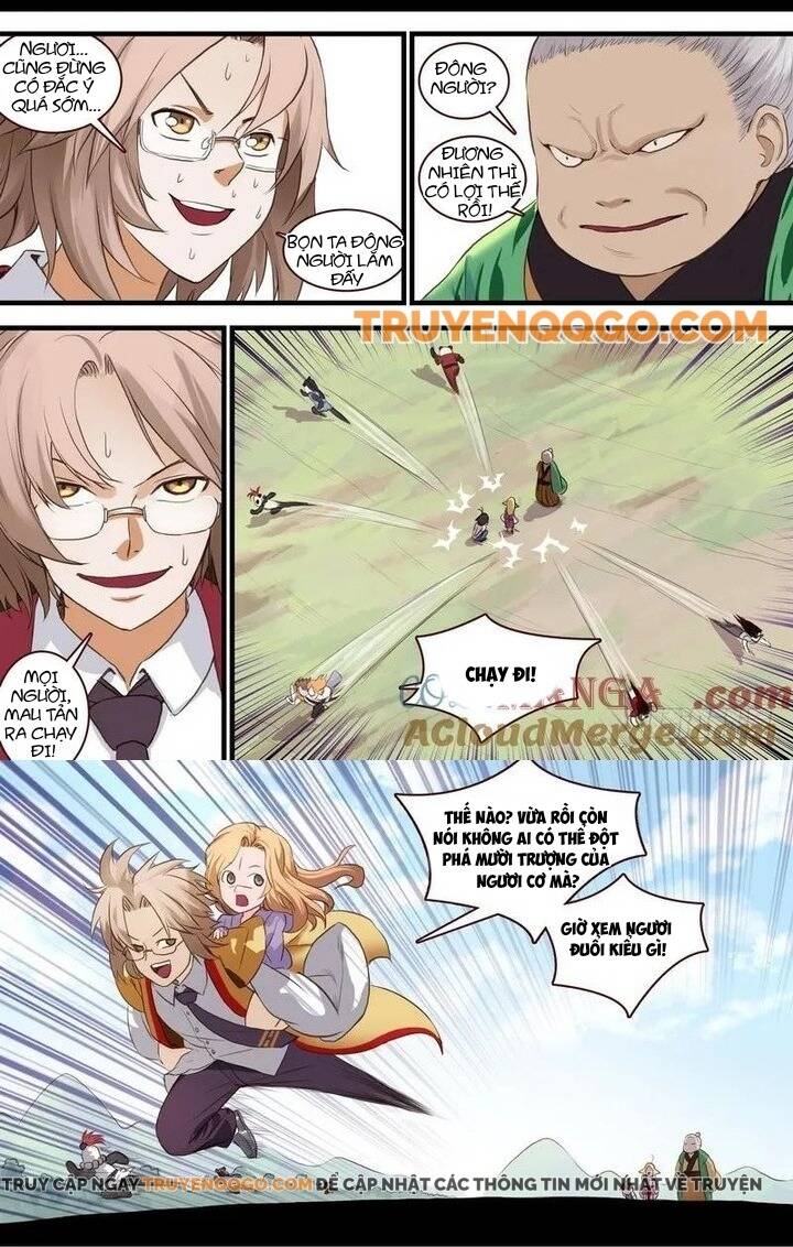 Chapter 107