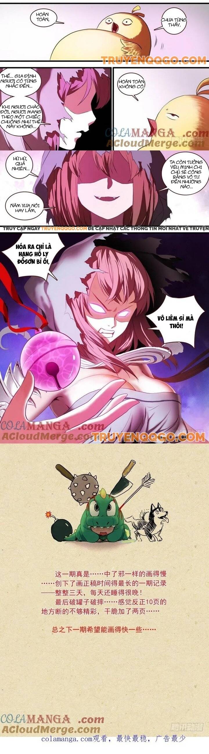 Chapter 107