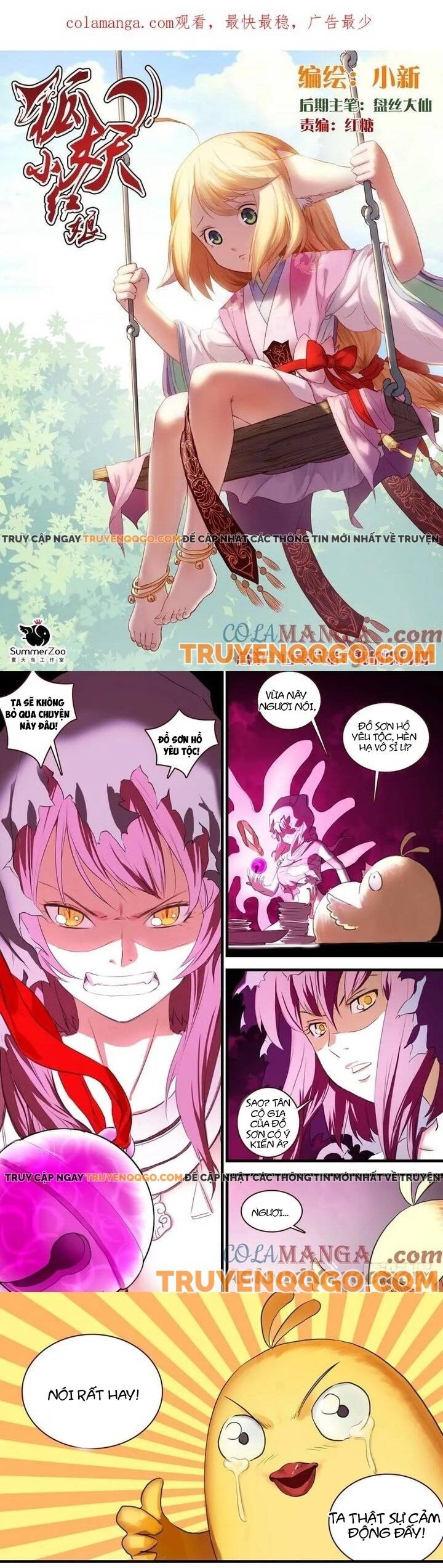 Chapter 108