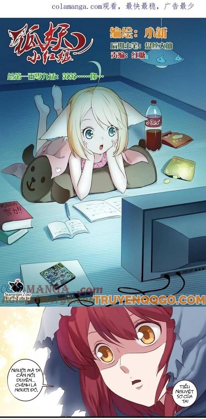 Chapter 109