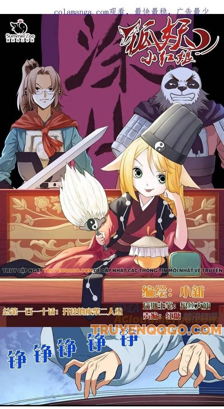 Chapter 110