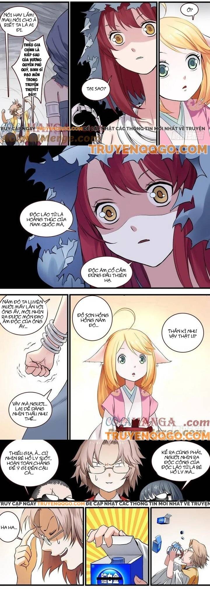 Chapter 111
