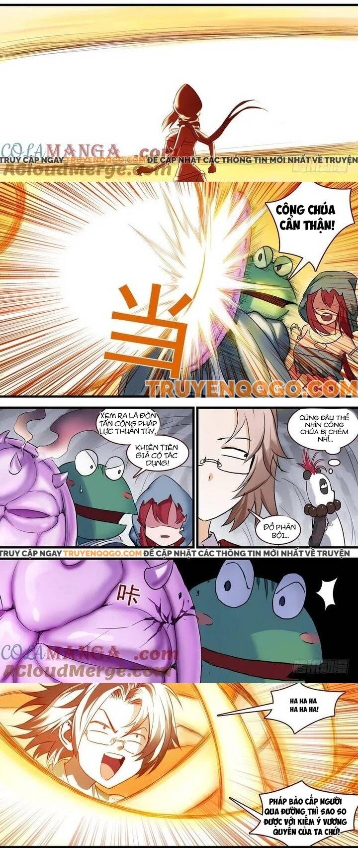 Chapter 111