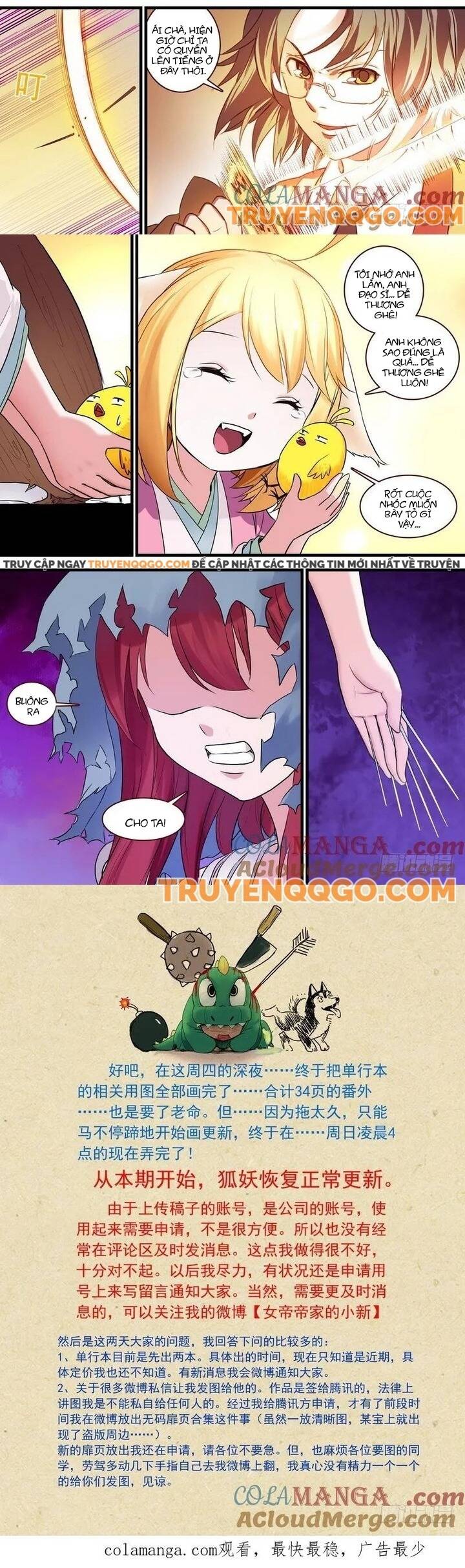 Chapter 111