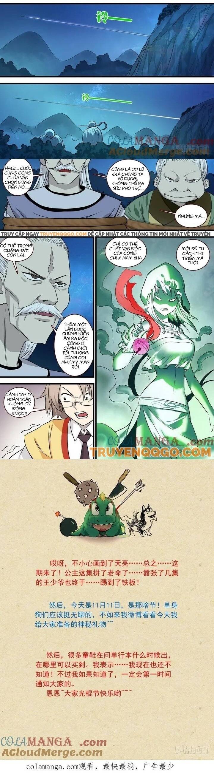 Chapter 112