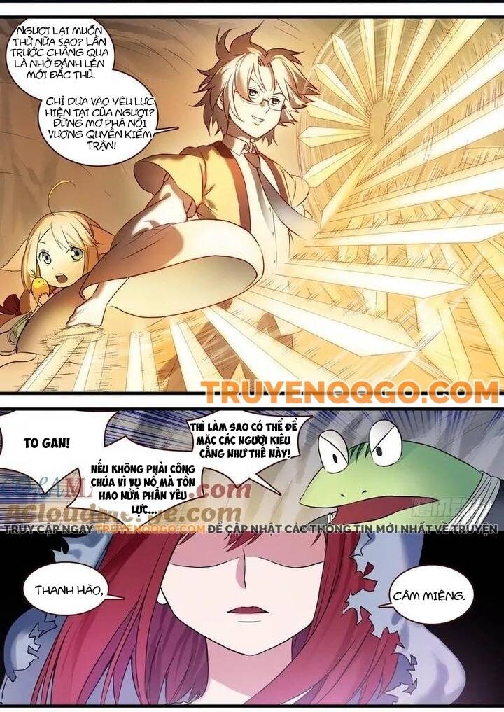 Chapter 112