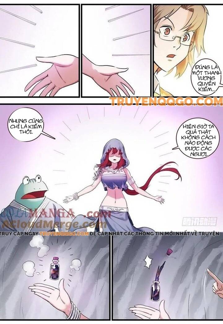 Chapter 112