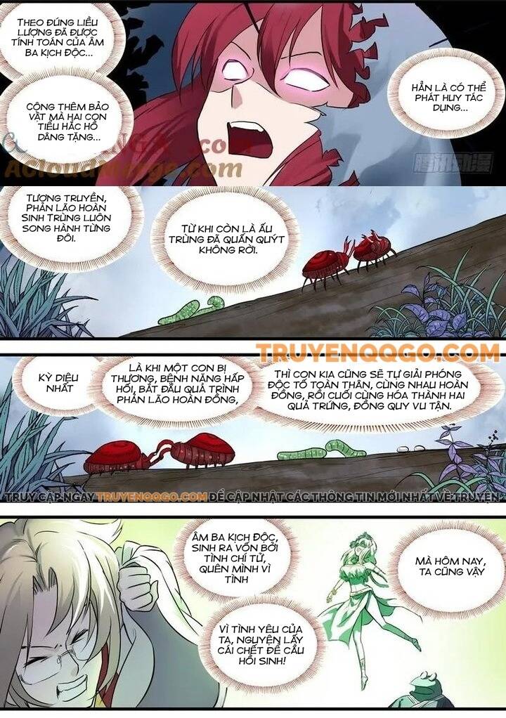 Chapter 112