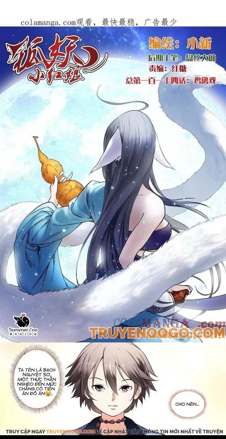Chapter 114
