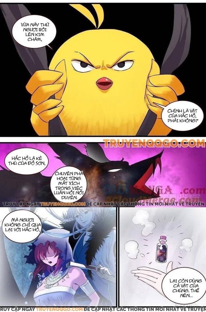 Chapter 115