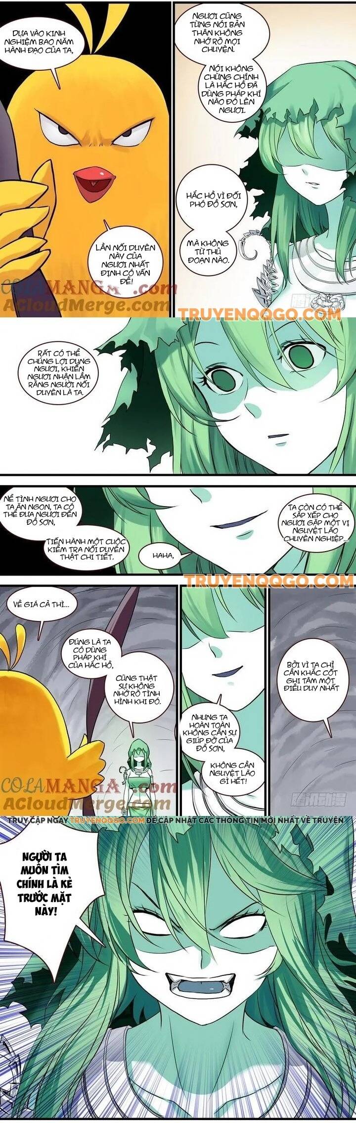 Chapter 115
