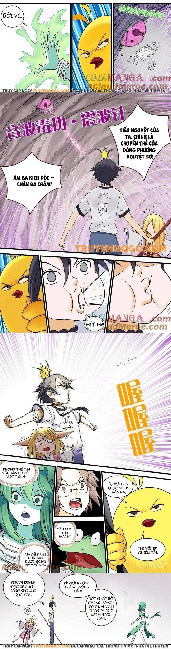 Chapter 115