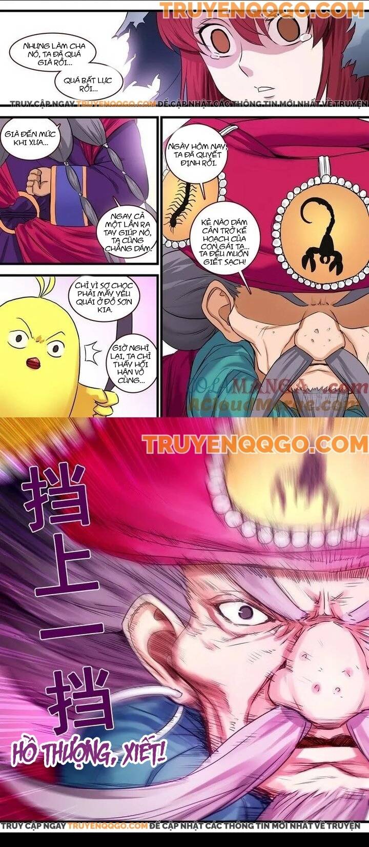 Chapter 116