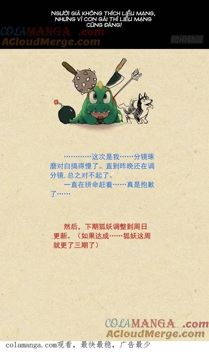 Chapter 116