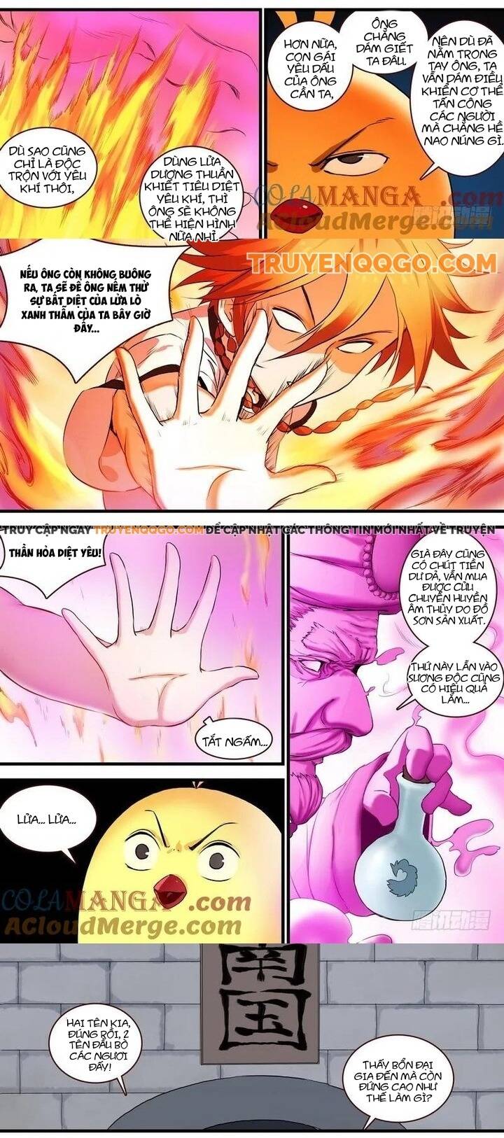 Chapter 117