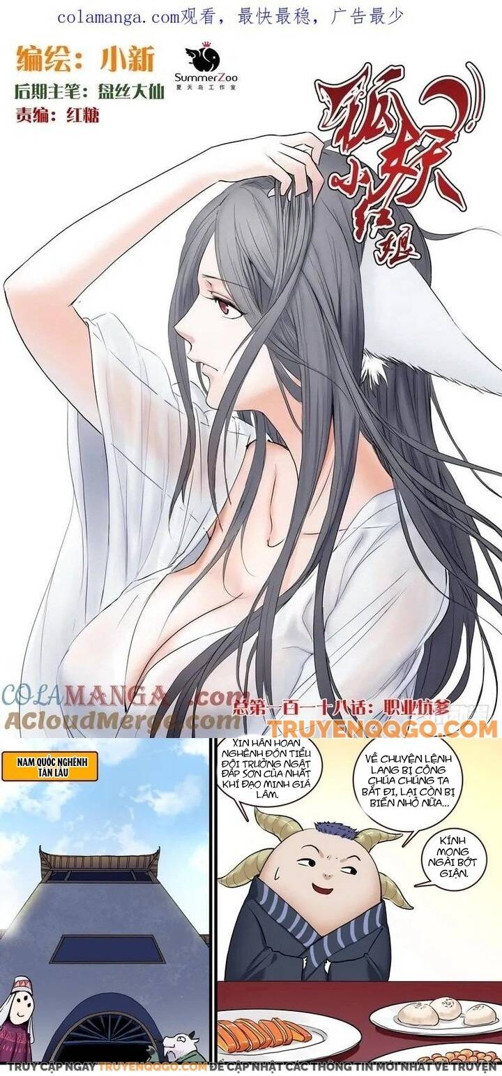 Chapter 118