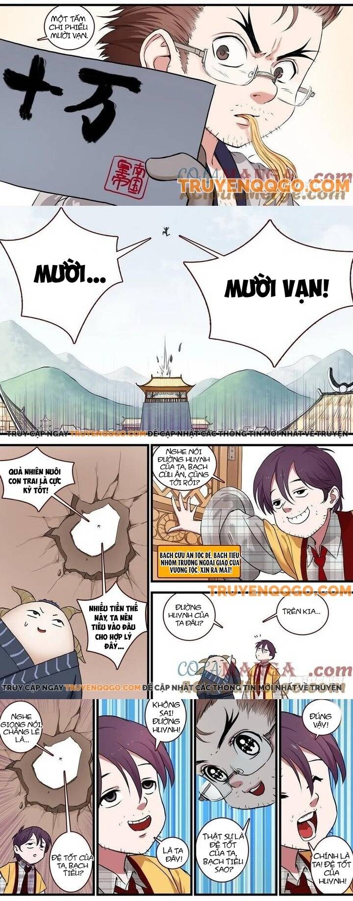 Chapter 118