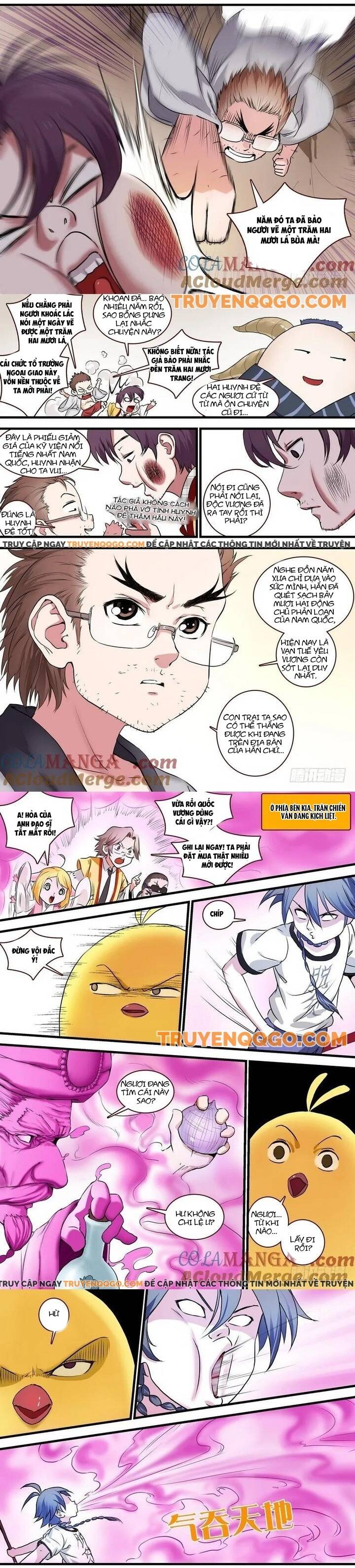 Chapter 118