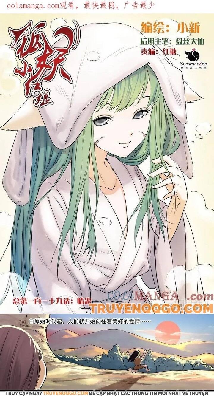 Chapter 119