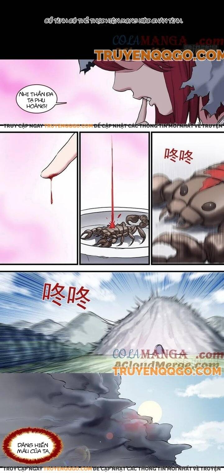 Chapter 119