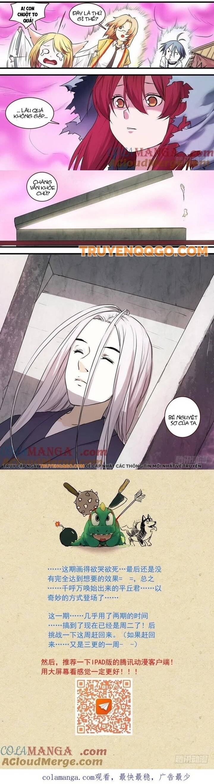 Chapter 119