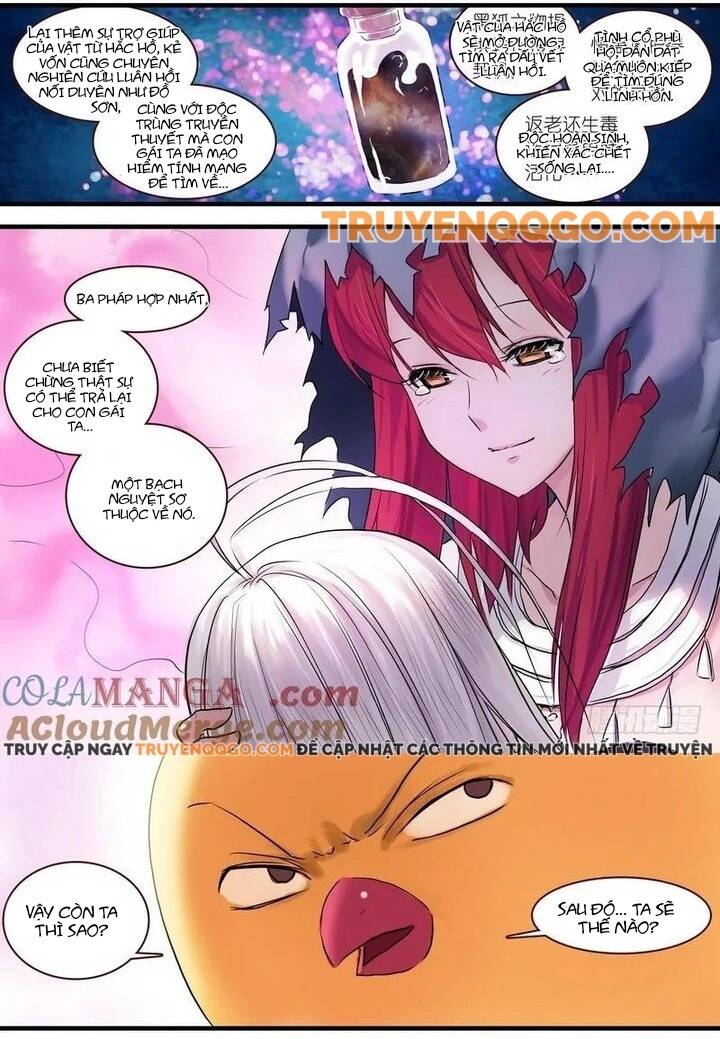 Chapter 120